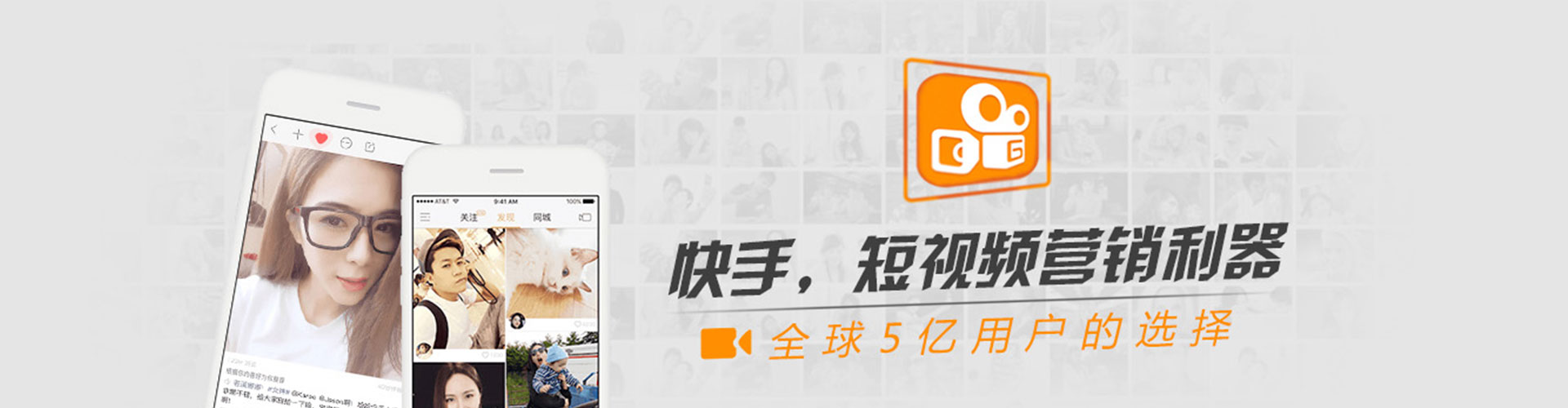 宜兰sem优化师
